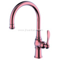 Copper Short Single-Handle Kitchen Faucet Rose Gold